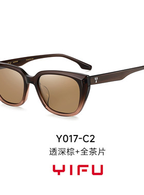逸夫太阳镜黄景瑜新款防紫外线女遮阳太阳镜猫眼可配近视墨镜Y017