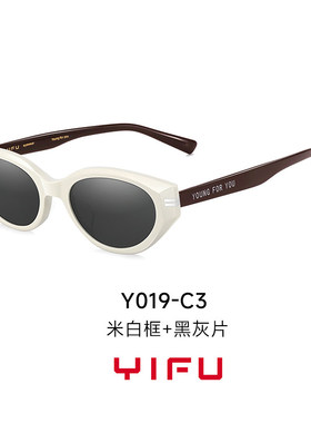 逸夫太阳镜黄景瑜新款高级感防晒遮阳太阳镜猫眼可配近视墨镜Y019