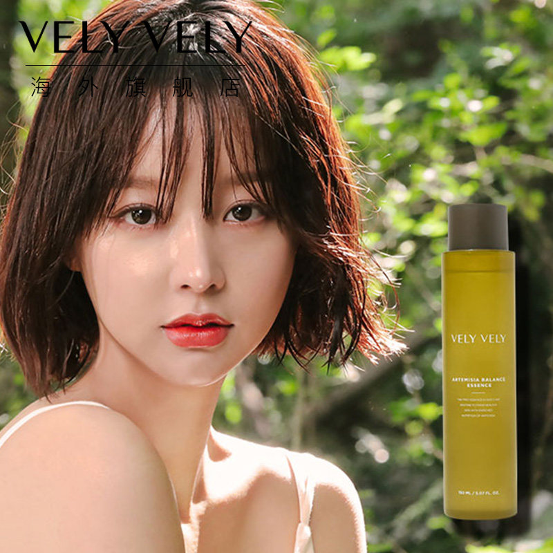 velyvely唯黎唯黎精华水纯露茵陈蒿 VELYVELY海外化妆水/爽肤水