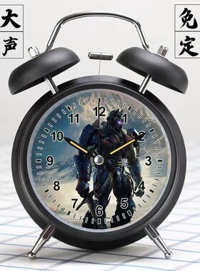 变形金刚大黄蜂擎天柱机器人闹钟儿童打铃金属静音学生用卡通男孩