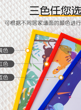 奖状展示框墙面学生班级荣誉