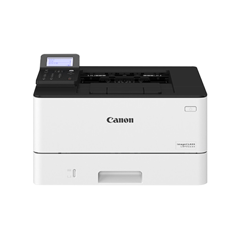 佳能(canon)lbp211dn a4打印机 宇享达办公激光打印机