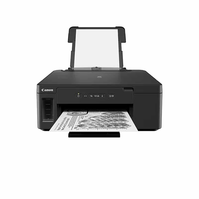 佳能(canon)gm2080大容量加墨连供 宇享达办公喷墨打印机