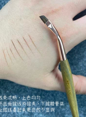 L43东丽丝折角刀锋眼线刷极细卧蚕勾勒下至眼睑内眼角化妆仙宝兰