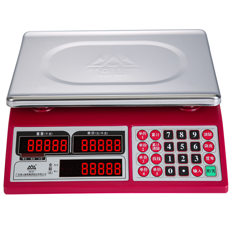香山电子秤30kg台秤卖菜称水果高精度计价防水商用JE/C21ACS-30-A_虎窝淘
