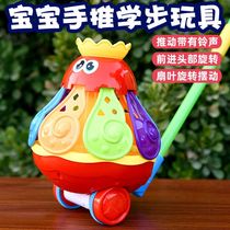 Childrens dinosaur pushy girls toy learning step for childrens car school walkway car small plane baby 1 toy car push