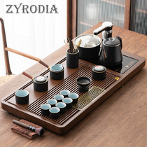 ZYRODIA Chinese style office will living room fully automatic integrated tea tray set of modern tea set for home