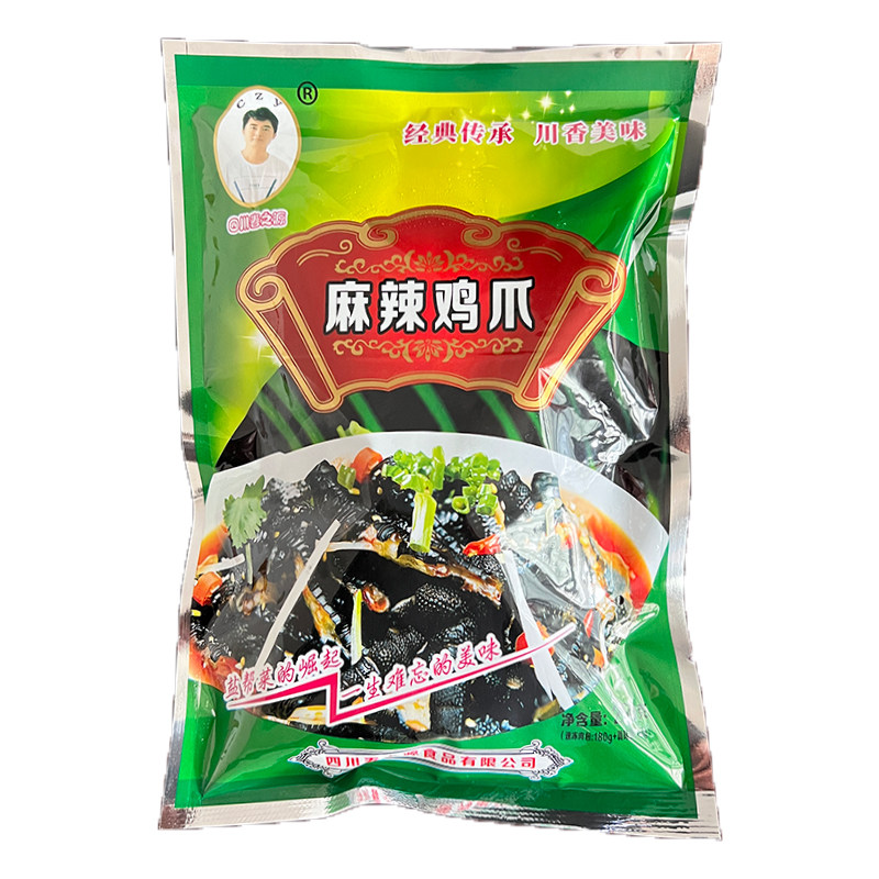 图5