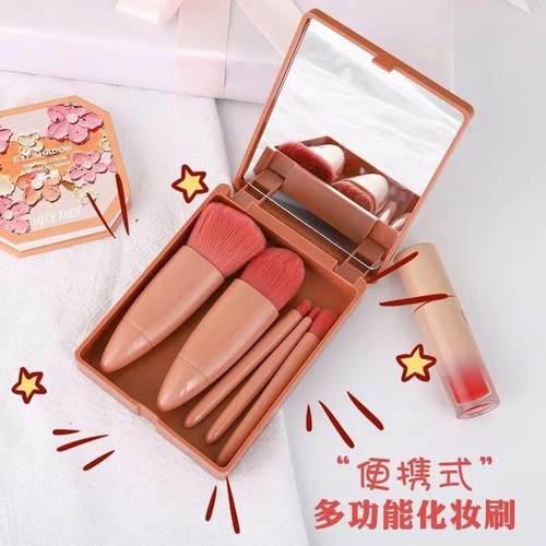 化妆刷5支套装便携款带镜子多功能散粉刷腮红刷美妆工具评价化妆 - 图2