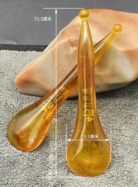 怡侬缘树脂蜜蜡支持定制