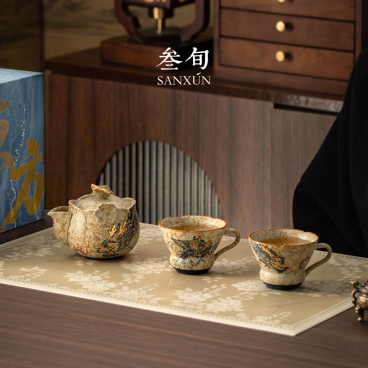 Thirty-year-old blue and white flint red dragon and phoenix Kung Fu tea set 2026 new teapot and tea cup high-end gift for leaders