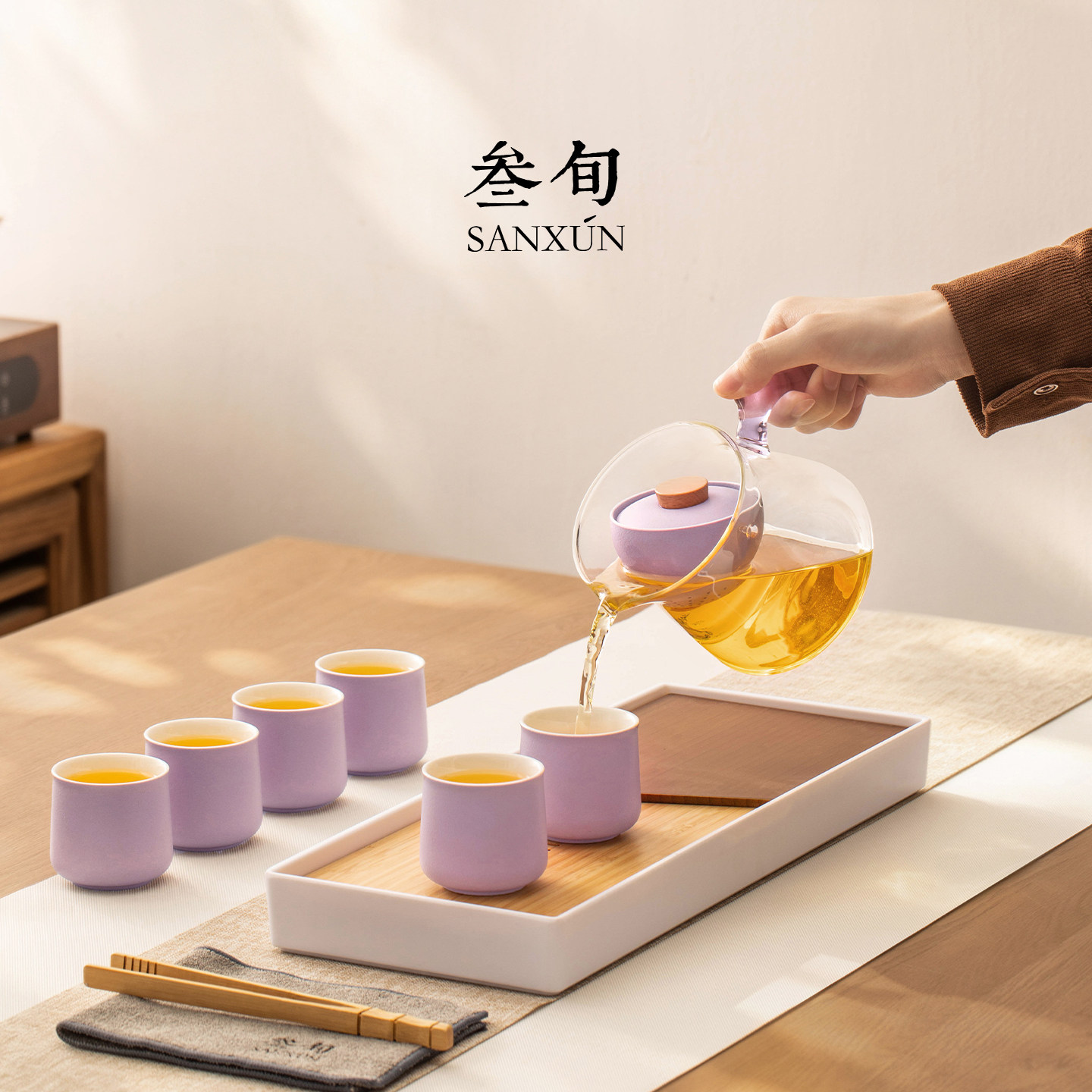 Dopamine Wangshan Elegant Pot Kung Fu Tea Set Glass Teapot Home Mid-Autumn Festival Gift