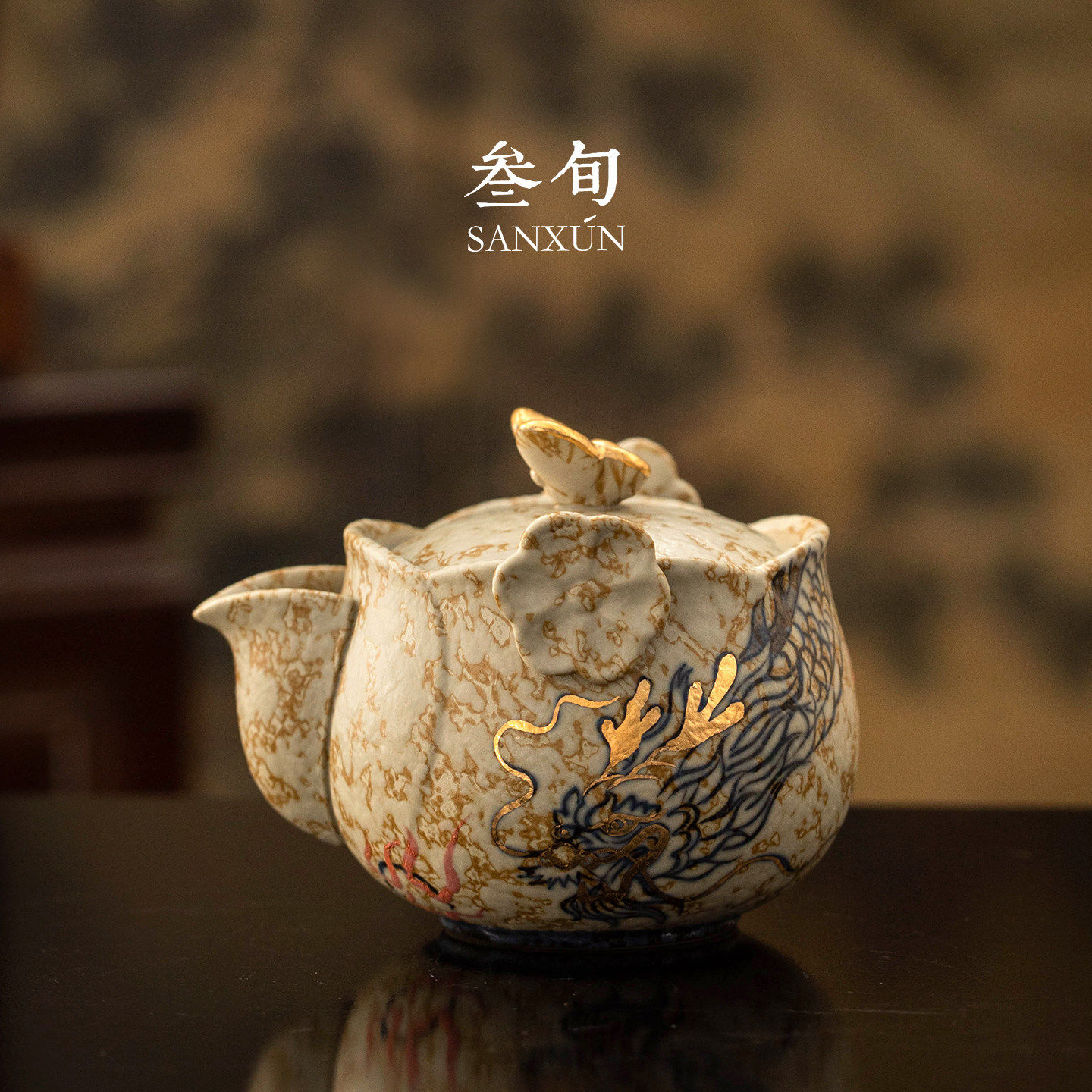 Thirty-year-old blue and white flint red dragon and phoenix Kung Fu tea set 2026 new teapot and tea cup high-end gift for leaders
