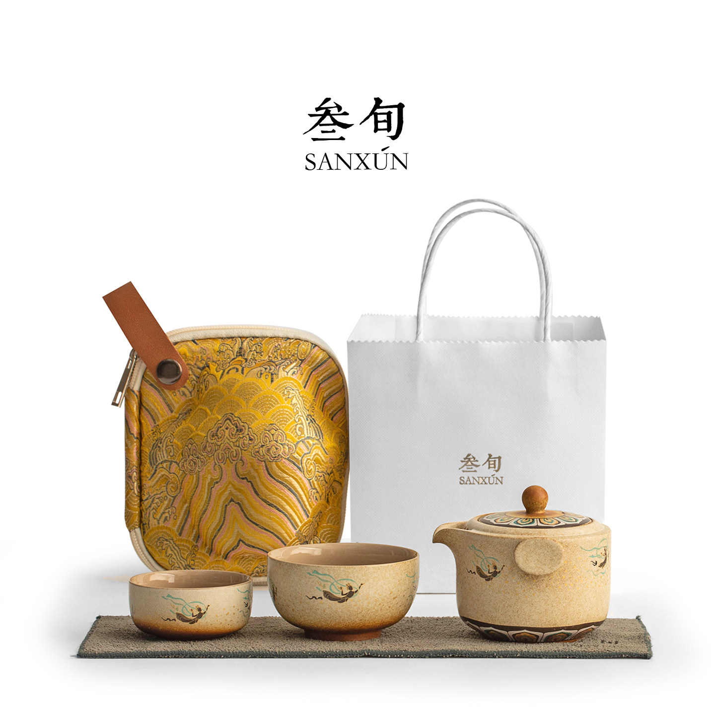 叁旬敦煌文创快客杯便携式包户外旅行一人独饮小茶具套装2026新款,淘宝优惠券,粉丝福利购,淘宝优惠卷