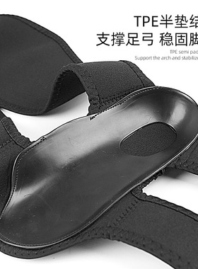 足下垂支架足弓套扁平足支撑XO型腿足内翻半垫足托脚掌提拉护踝