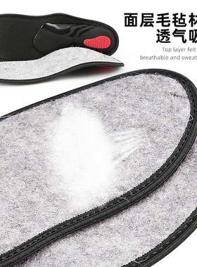 毛毡足弓鞋垫足弓支撑运动鞋垫XO型腿足弓塌陷内外八字矫形垫