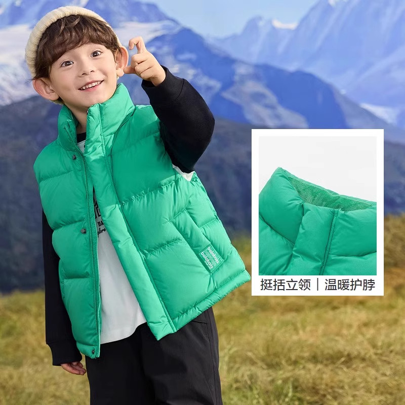 巴拉巴拉儿童羽绒马甲男童女童外套秋冬2025年新款童装背心中大童,淘宝优惠券,粉丝福利购,淘宝优惠卷