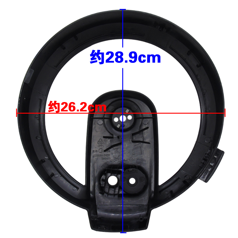 适用美的电压力锅锅盖塑料外壳CD5026P/MY-CS6001P盖子面盖50CH02 - 图0