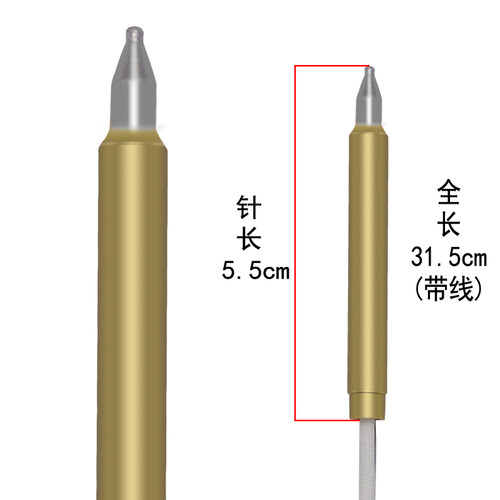 适用美的燃气灶煤气炉MQ7210 MQ4501 MQ7230单线圈电磁阀热电偶 - 图3