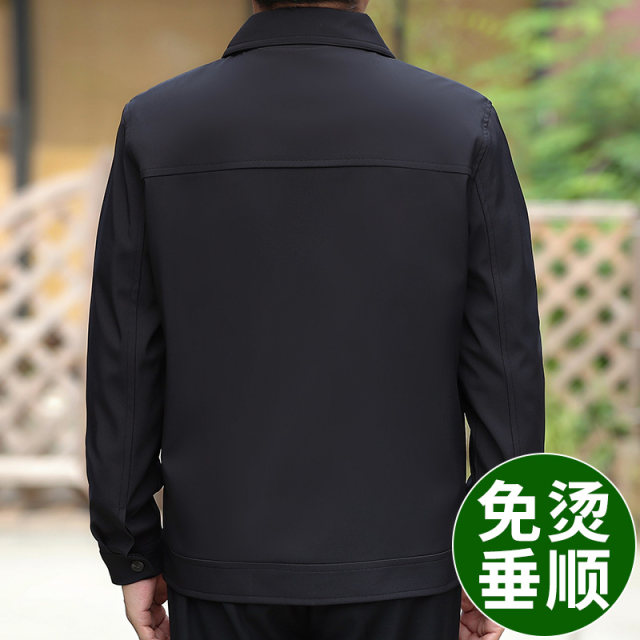 Men's Lapel Button Up Casual Large Size Men's Jacket