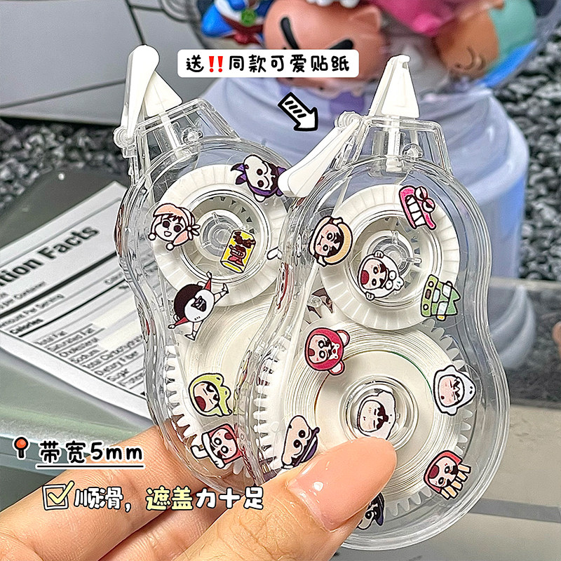 图 2