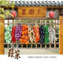 Emulated fruit vegetable string farmhouse Lotte hanging decoration fake fruit hanging string garlic corn chilli manufacturer