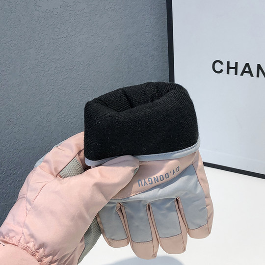 Cold resistant to minus 30 ~ antifreeze plus velvet gloves for men and women