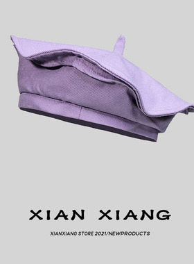 网红艺术生欧阳区区凹造型贝雷帽