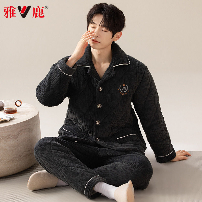 雅鹿珊瑚绒夹棉睡衣男士冬季三层加厚加绒2025年新款家居服秋冬天,淘宝优惠券,粉丝福利购,淘宝优惠卷