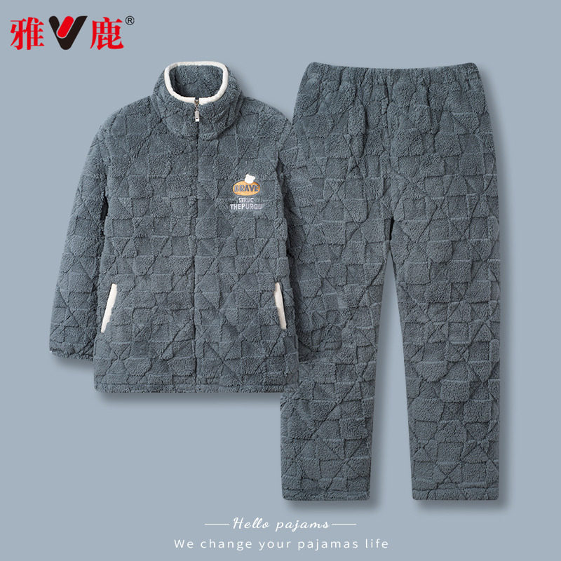 雅鹿珊瑚绒夹棉睡衣男士冬季三层加厚加绒2025年新款家居服秋冬天,淘宝优惠券,粉丝福利购,淘宝优惠卷