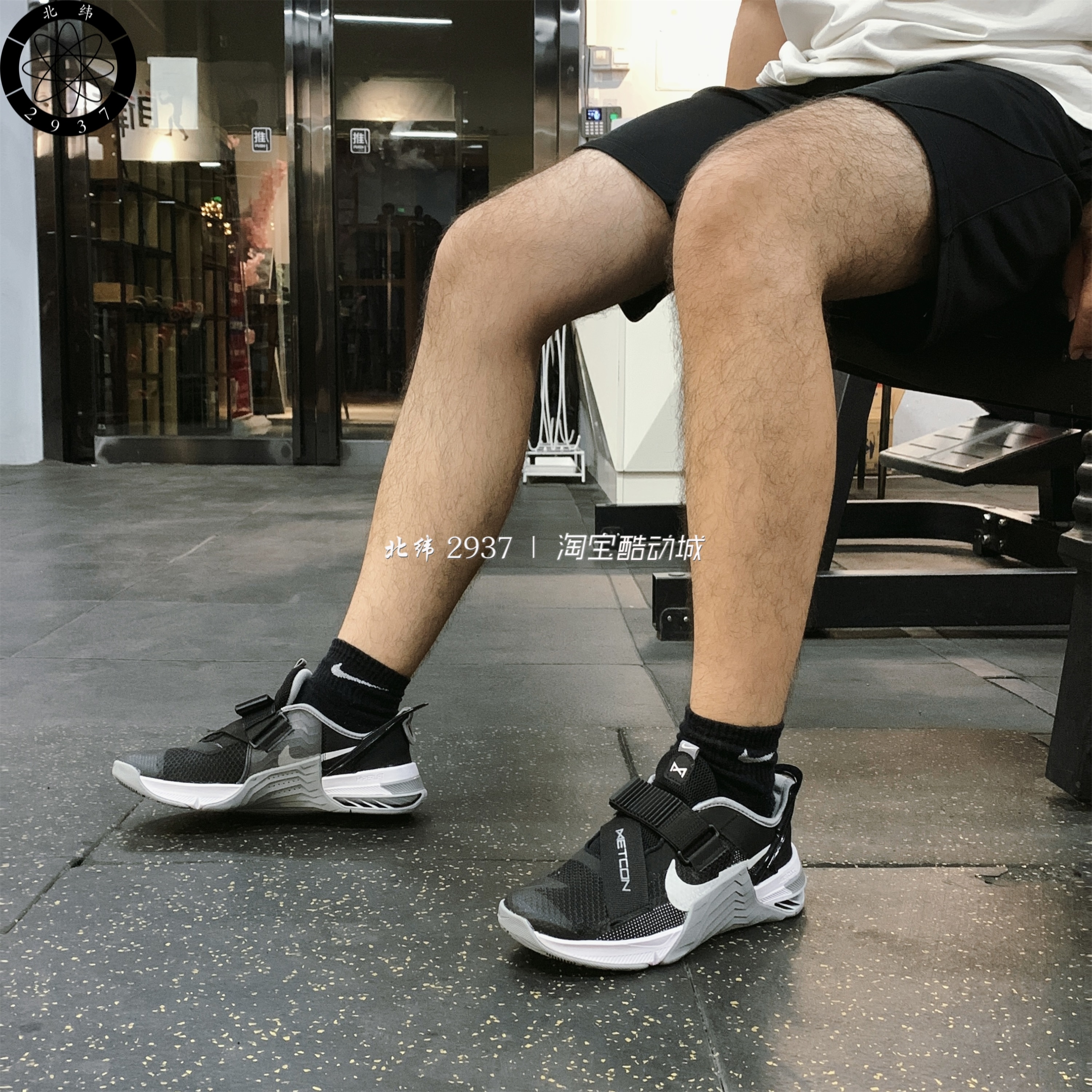 Nike Metcon 7 MF男女有氧深蹲综合运动训练鞋 DH3344-010-图2