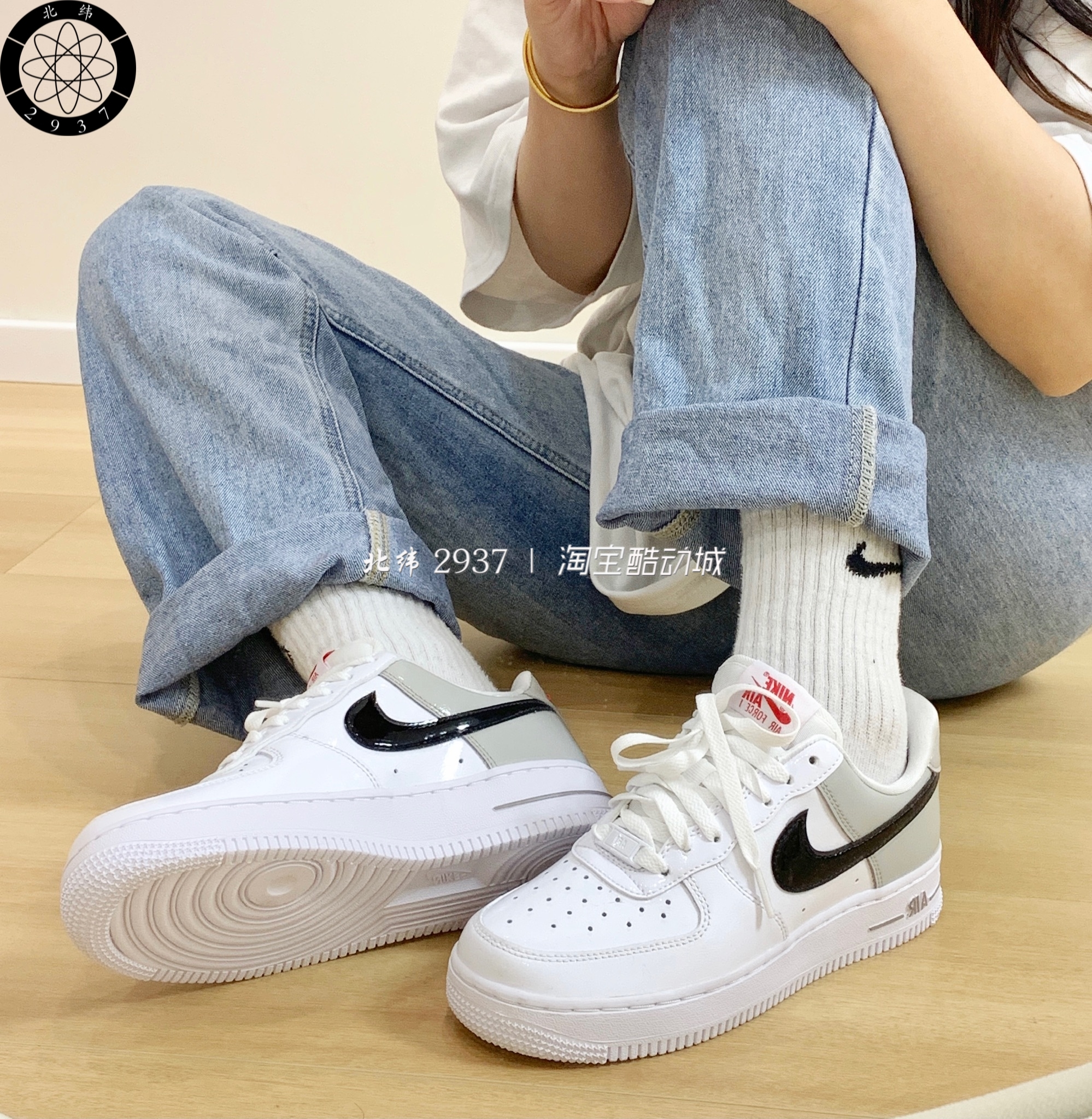 耐克/Nike Air Force 1 AF1 空军一号纯白经典板鞋DH2920 DD8959