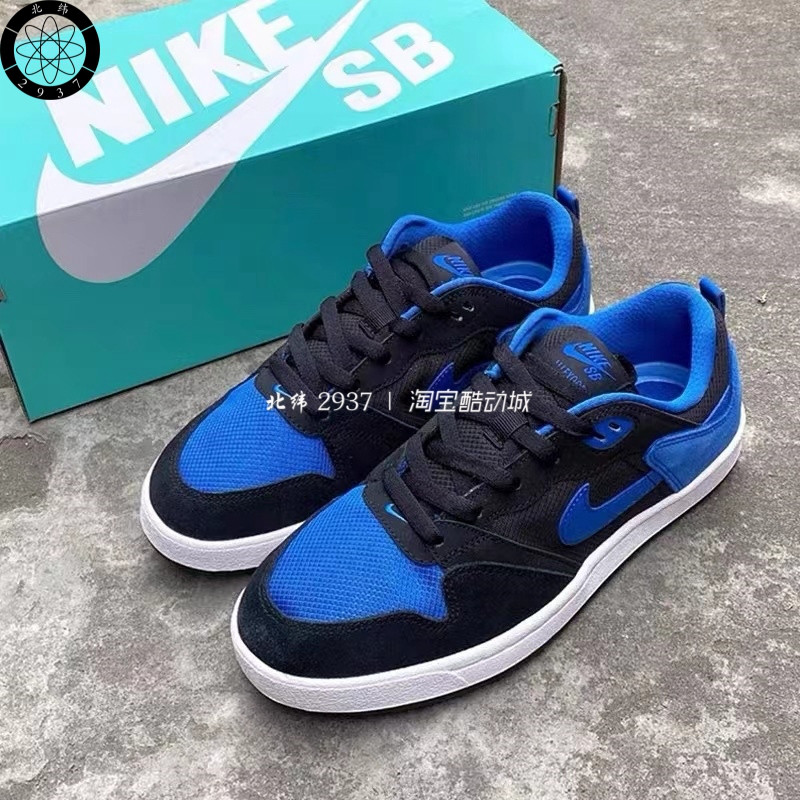 Nike SB Alleyoop 耐克简版DUNK复古黑红男休闲滑板鞋CJ0882102