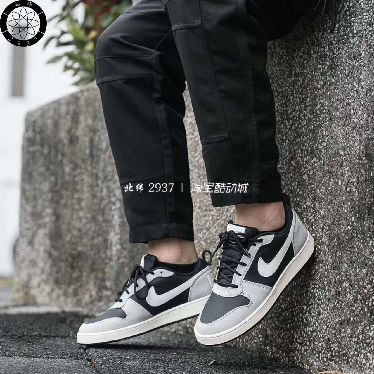 耐克/Nike Court Borough Low男女黑白休闲运动板鞋 844881-005-图0