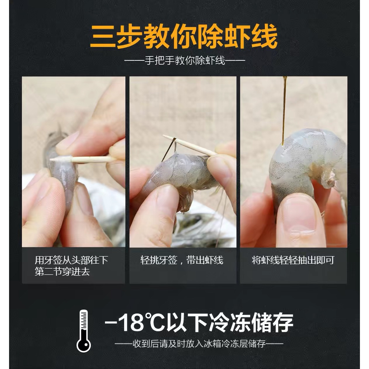 大虾鲜活速冻基围虾超特大青虾海虾冷冻盐冻对虾白虾海鲜水产