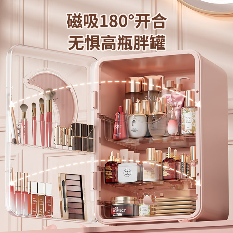化妆品收纳柜子透明收纳盒整理柜桌面防尘梳妆台护肤品口红置物架,淘宝优惠券,粉丝福利购,淘宝优惠卷