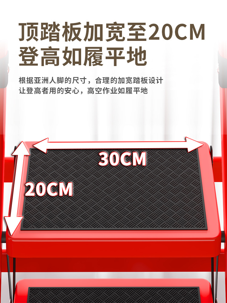 梯子家用折叠伸缩楼梯小型便捷人字梯室内加厚多功能安全梯凳爬梯 - 图1