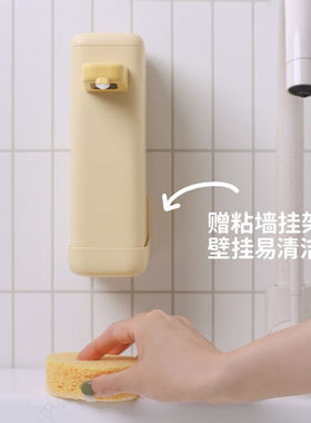 MUID库贝洗手机全自动家用壁挂电动皂液器大容量泡沫感应洗手液机