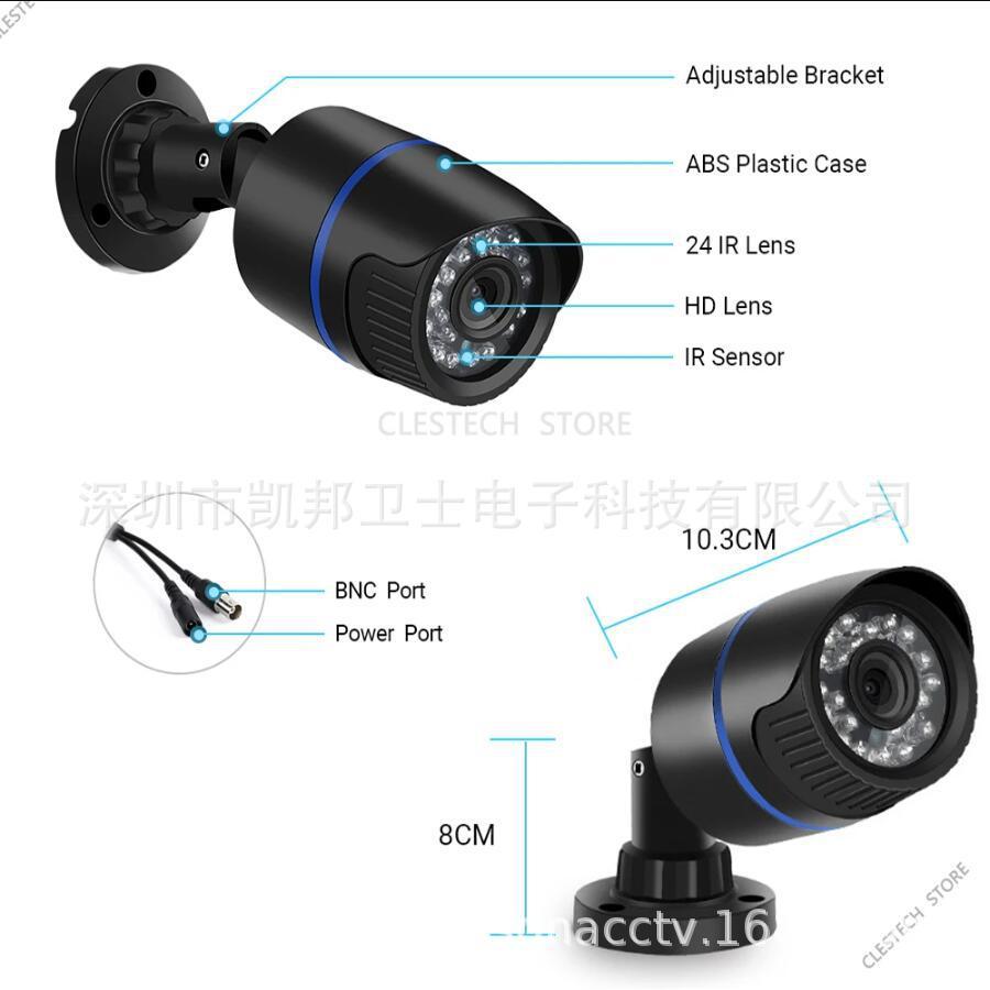 3x foreign trade special price 1200 lines HD camera outdoor waterproof BNC security monitoring CCTV analog camera