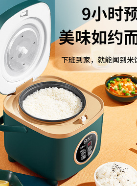 厂家直销迷你电饭煲1-3人家用小型多功能电饭锅宿舍礼品精品代发