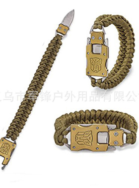 不锈钢刀扣手链 变形金刚战术手环七芯伞绳编织户外应急手绳
