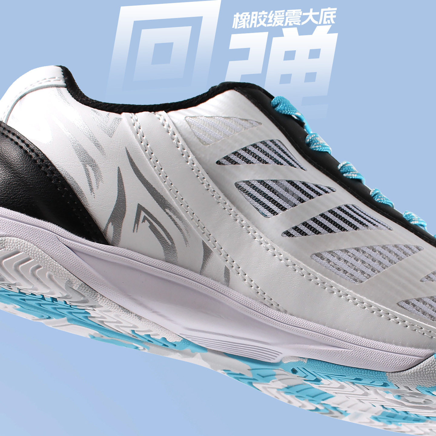 斯帝卡乒乓球鞋2025新品专业耐磨防滑运动鞋透气男款女款运动鞋,淘宝优惠券,粉丝福利购,淘宝优惠卷