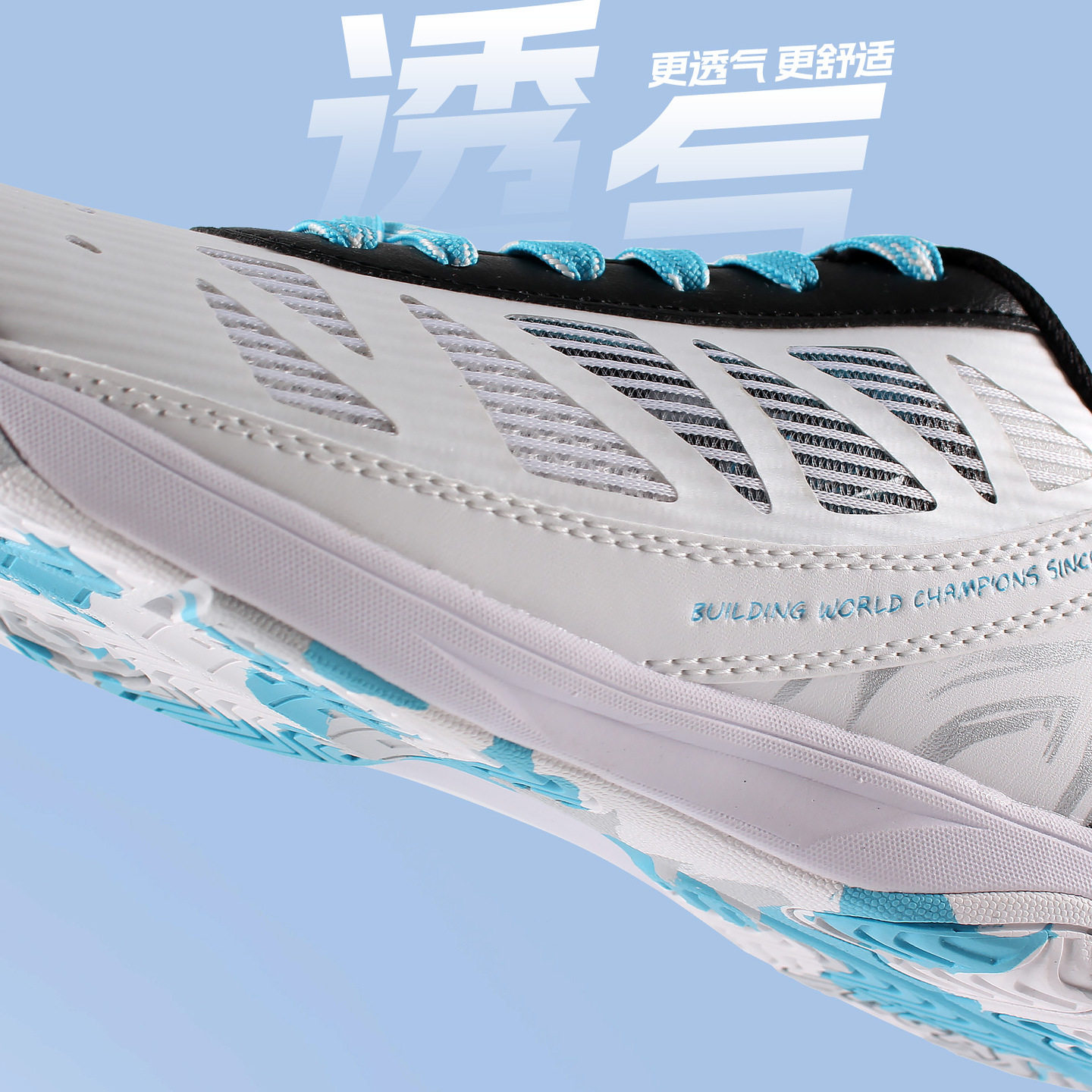 斯帝卡乒乓球鞋2025新品专业耐磨防滑运动鞋透气男款女款运动鞋,淘宝优惠券,粉丝福利购,淘宝优惠卷