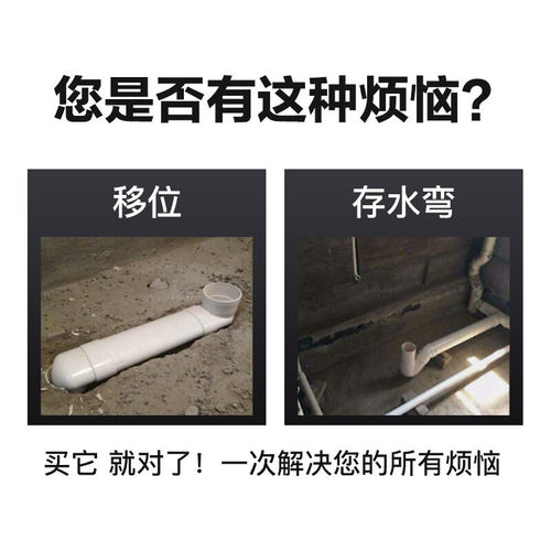 美标卫浴直冲式智能马桶家用移位专用防臭防堵座厕2079老管道福音 - 图0