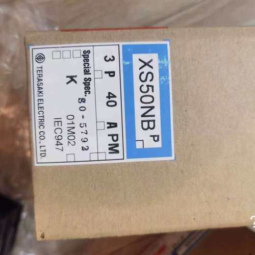 议价商品寺崎断路器 空气开关 XS50NB 3P 40A 议价 - 图0