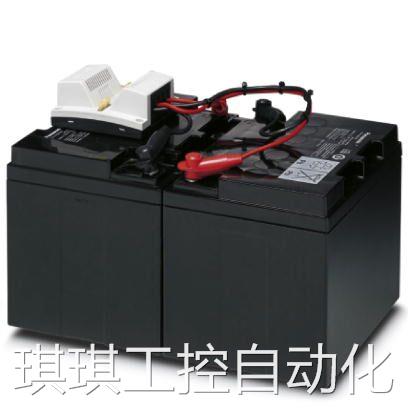 菲尼克斯电源可充电存储设备UPS-BAT/VRLA-WTR/24DC/13AH-2320416-图3