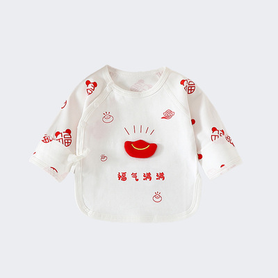 夏季新生儿婴儿纯棉半背衣 a类宝宝无骨四季款上衣衣服和尚服婴童