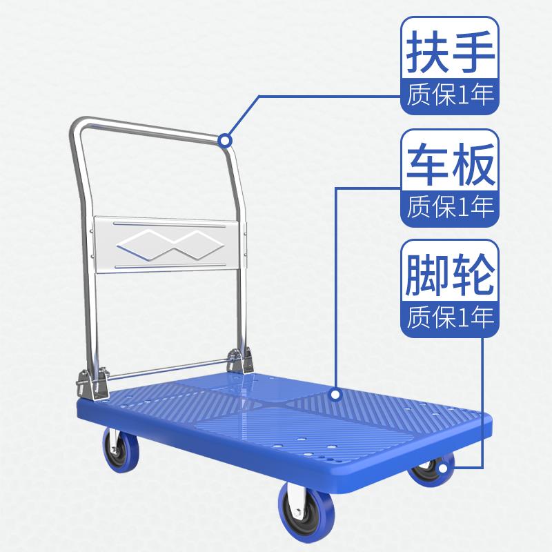 材质手推车静音手拉车折叠小推车轻便携家用搬运仓库拉货