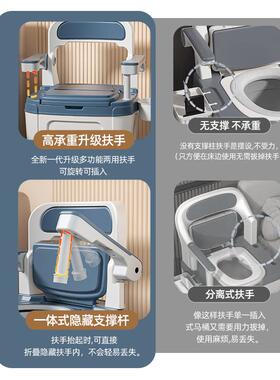 老人可移动坐便器家用老年防臭室内便盆成人坐便椅便携式孕妇马桶