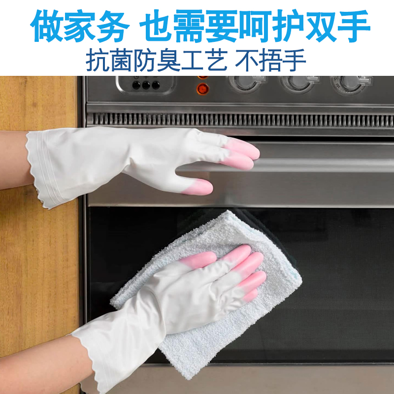 日本进口ST小鸡仔洗碗手套薄款耐用防水家用清洁厨房家务橡胶手套-图2